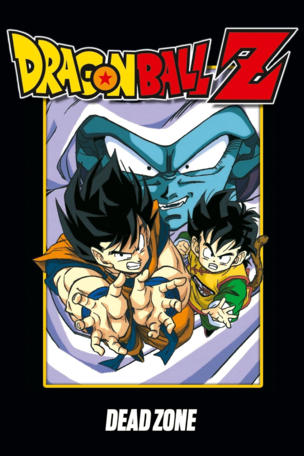 Dragon Ball Z: Dead Zone [Ocean Group Dub]