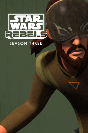 Iron Squadron