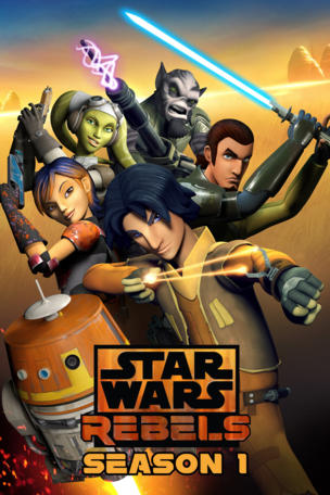 Path of the Jedi