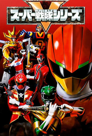 Super Sentai