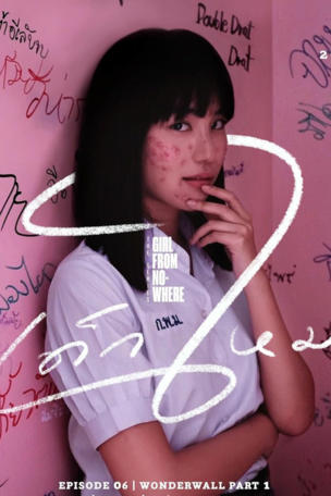 Girl from Nowhere_0001