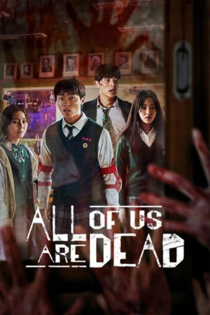 All of Us Are Dead_0001