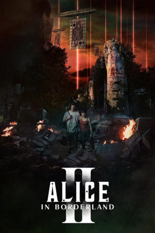 Alice in Borderland_0002
