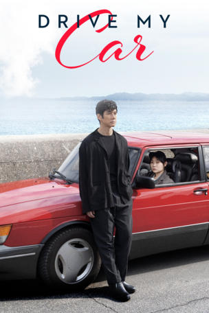 Drive My Car