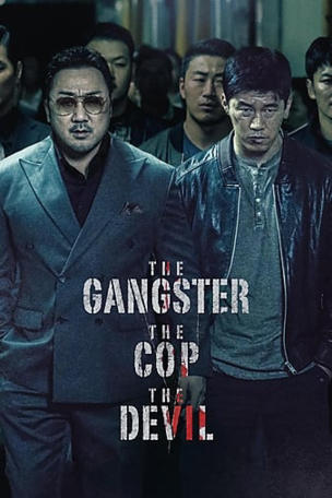 Gangster, the Cop, the Devil