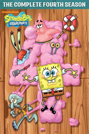 Patrick SmartPants