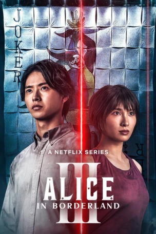 Alice in Borderland_0003