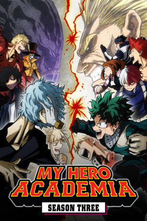 Unrivaled