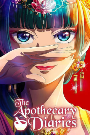 The Apothecary Diaries_0001