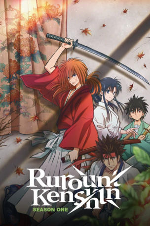 Rurouni Kenshin_0001