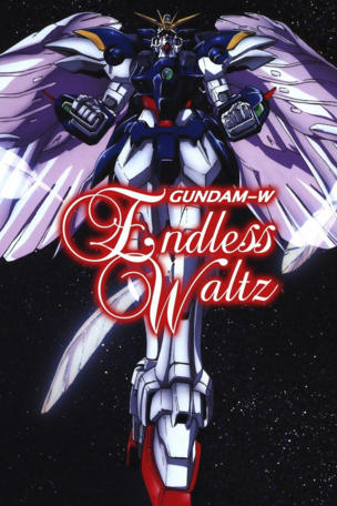 Mobile Suit Gundam Wing_0000