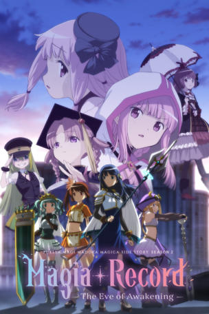 I Had a Feeling We Could All Become Magical Girls Together