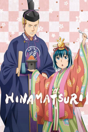 Nitta-san Has a Dandy Dad
