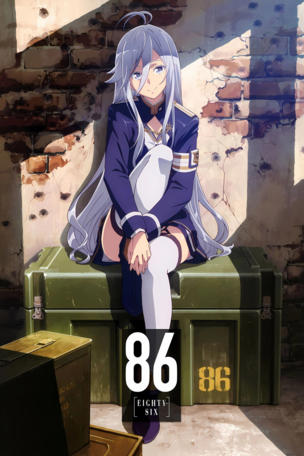 86 EIGHTY-SIX_0000