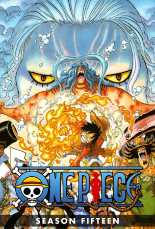 One Piece_0015