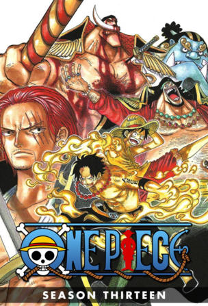 One Piece_0013