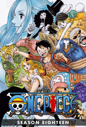 One Piece_0018