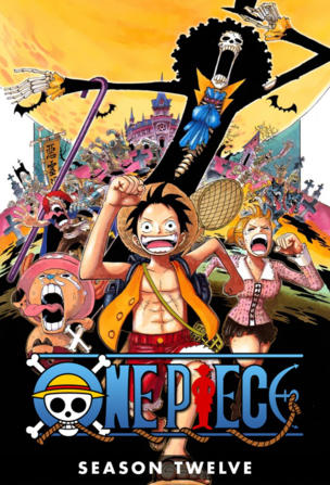 One Piece_0012